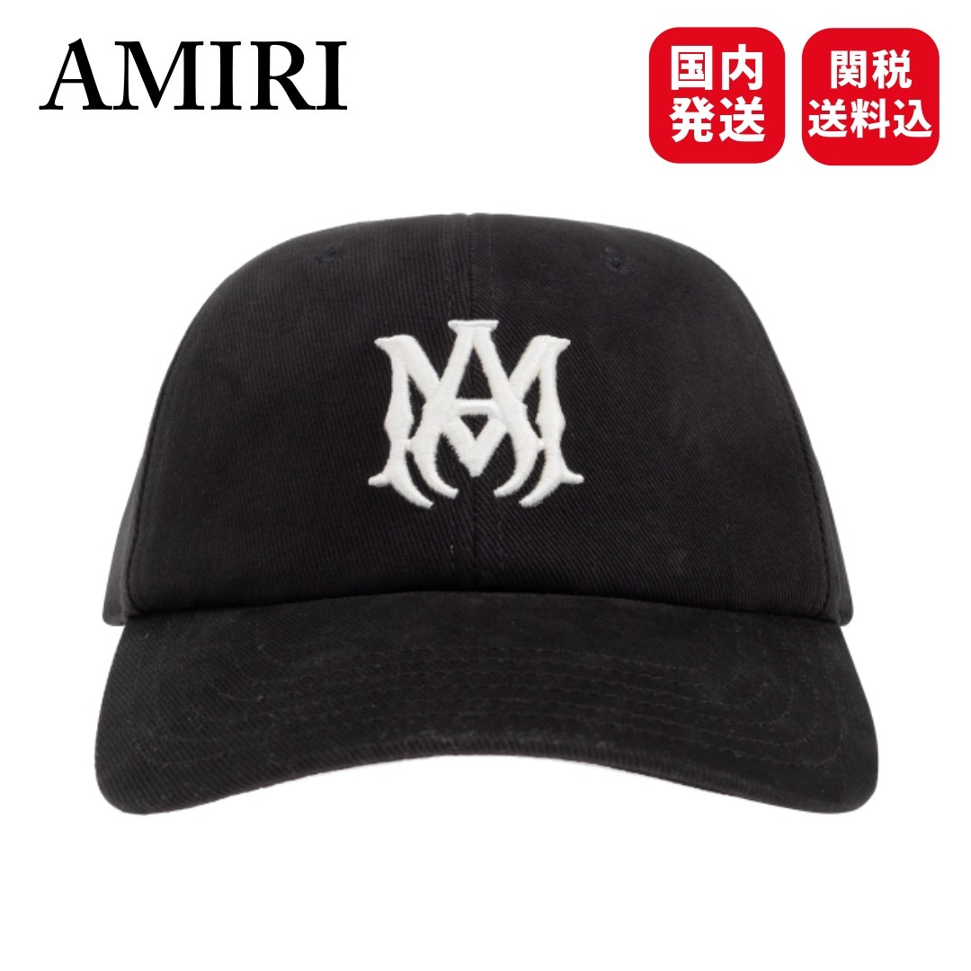 AMIRI ブラックキャップ 星形刺繍 AMIRI(アミリ) - MA QUAD CRYSTAL