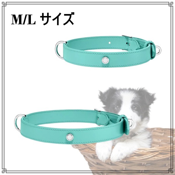 新品・即完売品】Tiffany&Co. リターントゥ ハーネス 首輪 s Tiffany