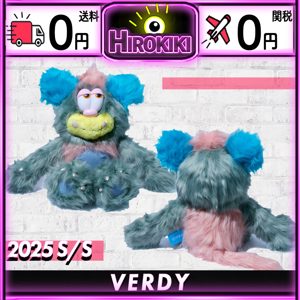 VERDY'S GIFT VISTY Plush Doll (2025) 🧸Verdy Visty Plush 超可愛的