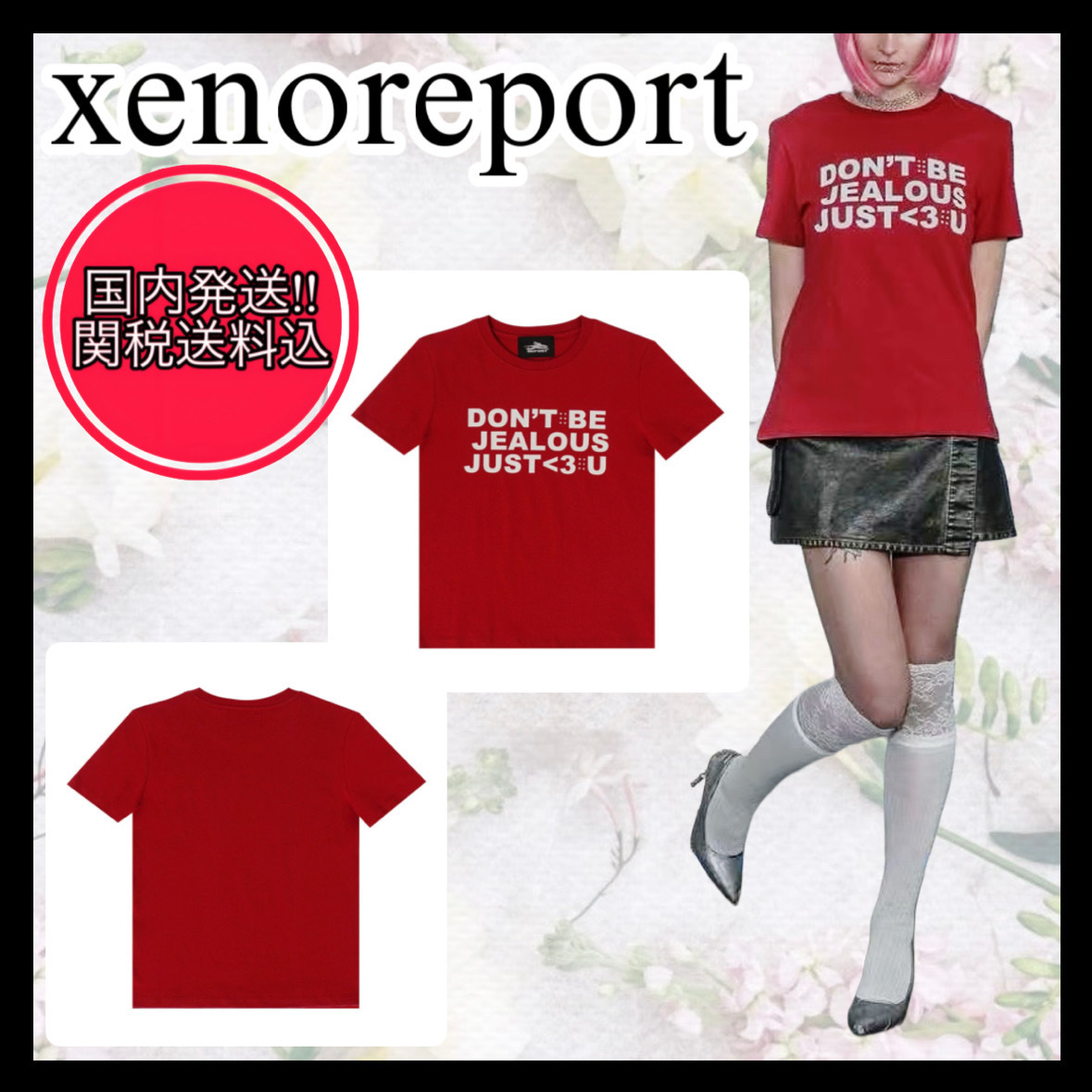 注目の!韓国ブランド【xenoreport】DON'T BE JEALOUS Tシャツ (XENO
