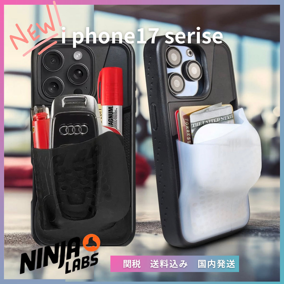 Ninja Labs 】Flex Pouch Phone Case BLACK ブラック 送関込 Amazon