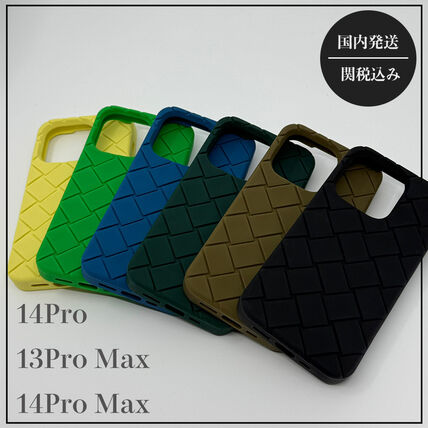 ブルー（青）系 BOTTEGA VENETA(ボッテガヴェネタ) iPhone