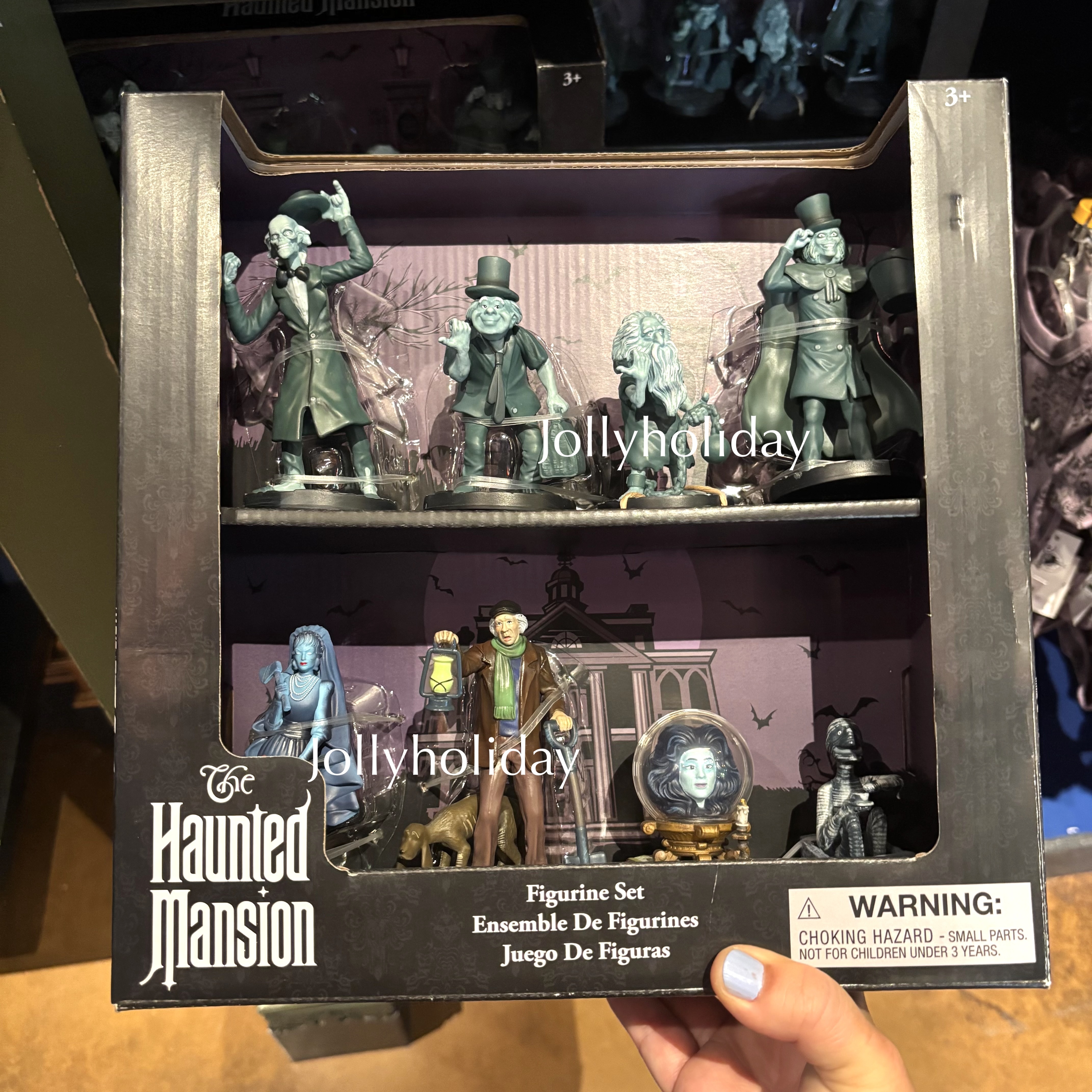 ホーンテッドマンション ファントムマナー ライトアップフィギュア US