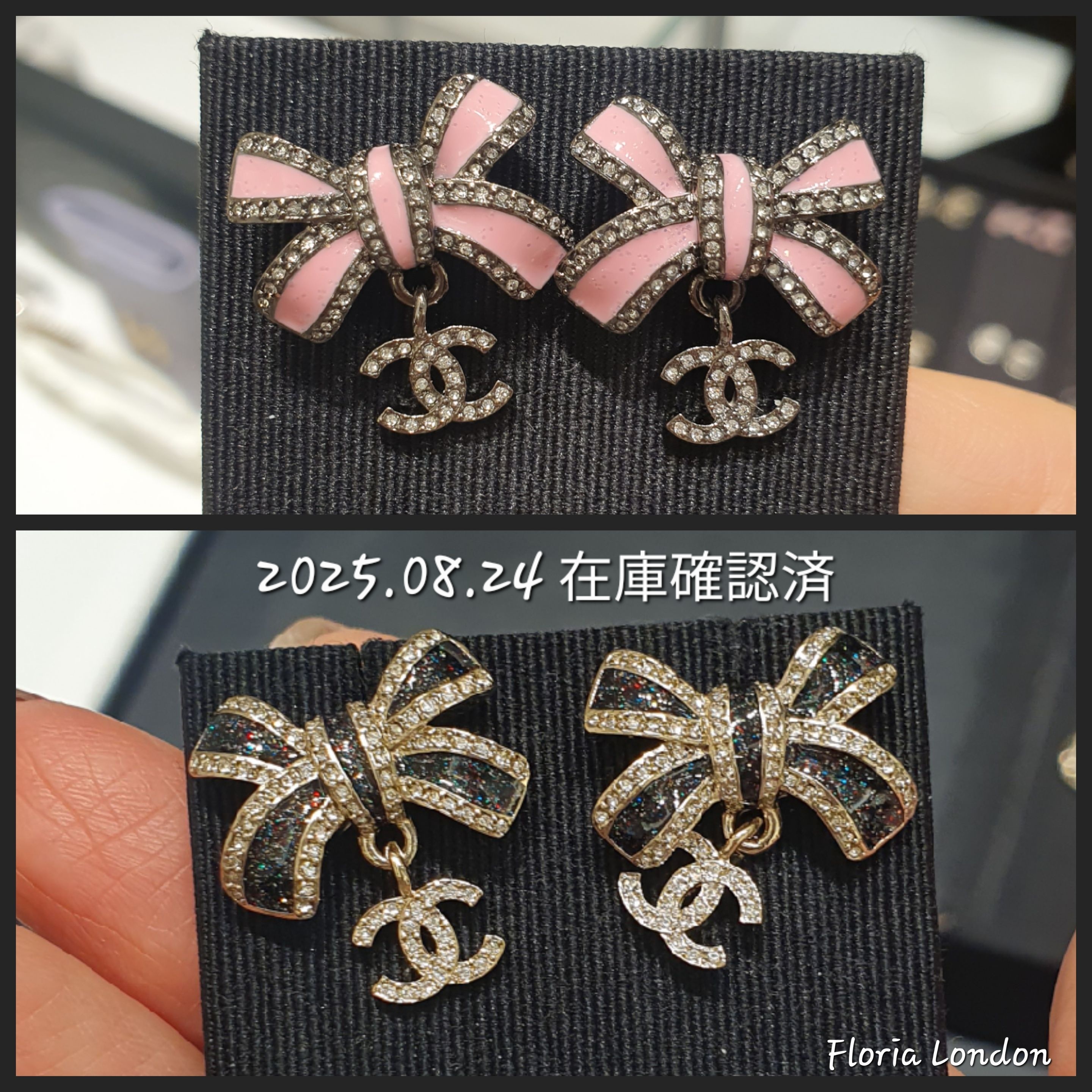 可愛すぎ♪ 25B 限定 CHANEL キラキラ リボン ピアス CCロゴ (CHANEL
