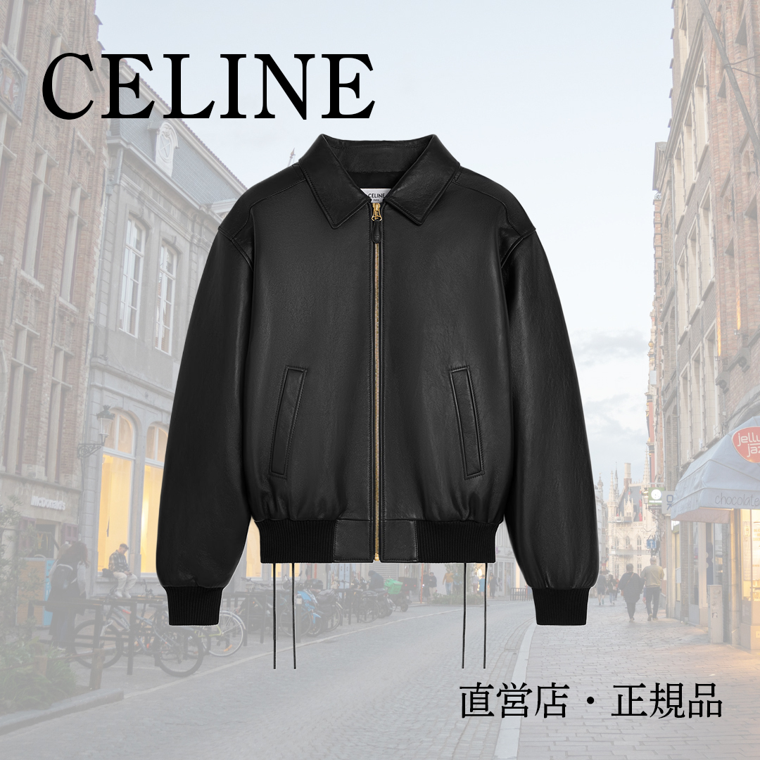 ☆初版☆ ウルフ・サーガ 上、下 2冊