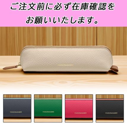 SO ベージュ系 MAISON de SABRE(メゾンドサブレ) ペンケース(ライフ