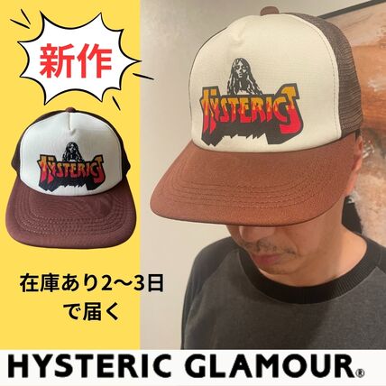 ブラウン（茶色）系 HYSTERIC GLAMOUR(ヒステリックグラマー) キャップ