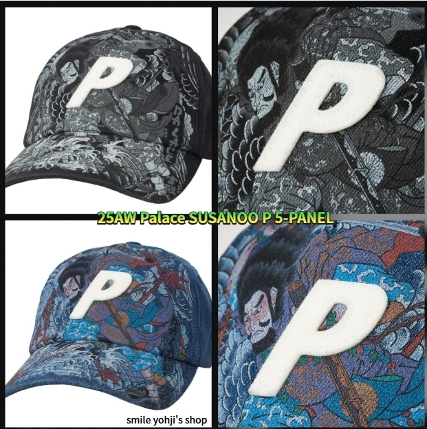 ☆25AW☆Palace SUSANOO P 5-PANEL (Palace Skateboards/キャップ