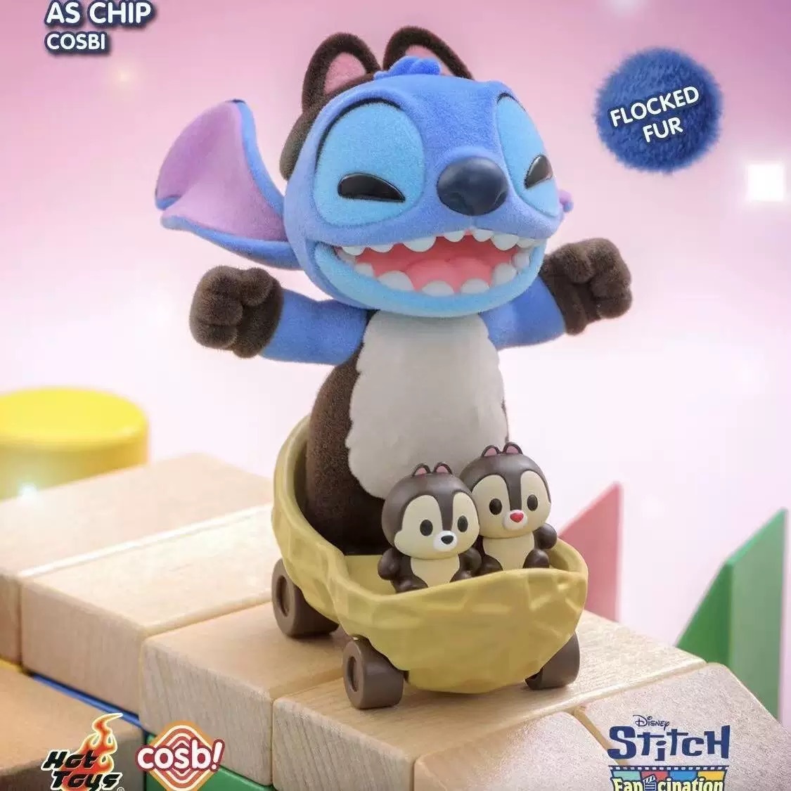 cosbi コスビ スティッチ ミッキー&フレンズ フィギュア 1BOX 8個