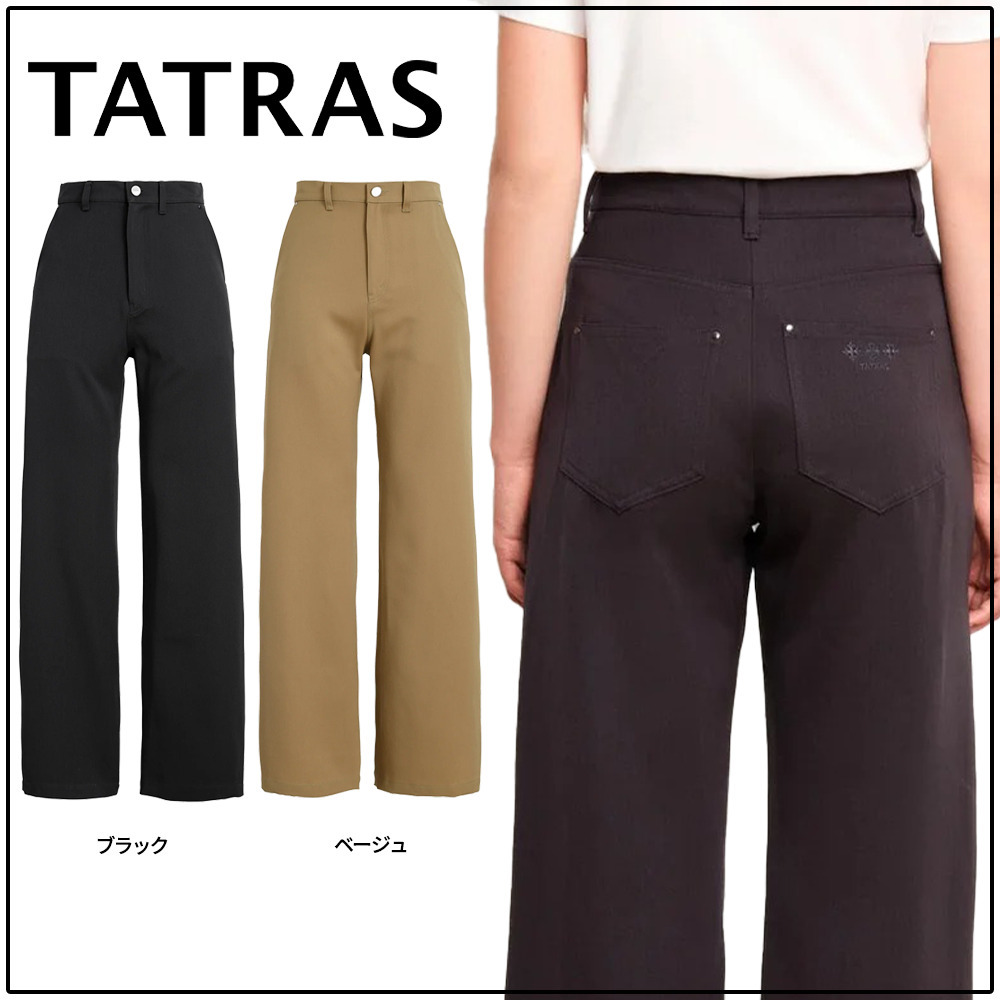 アイカツ! ファッションカタログ 100枚以上 アイカツ! ファッション