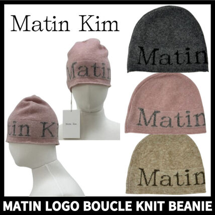 キャップ ベージュ系 Matin Kim(マーティンキム) ニットキャップ