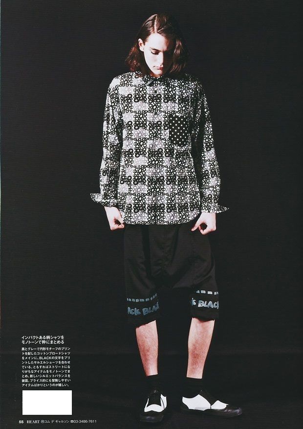 COMME BLACK COMME des GARCONS サルエル ショートパンツ S des