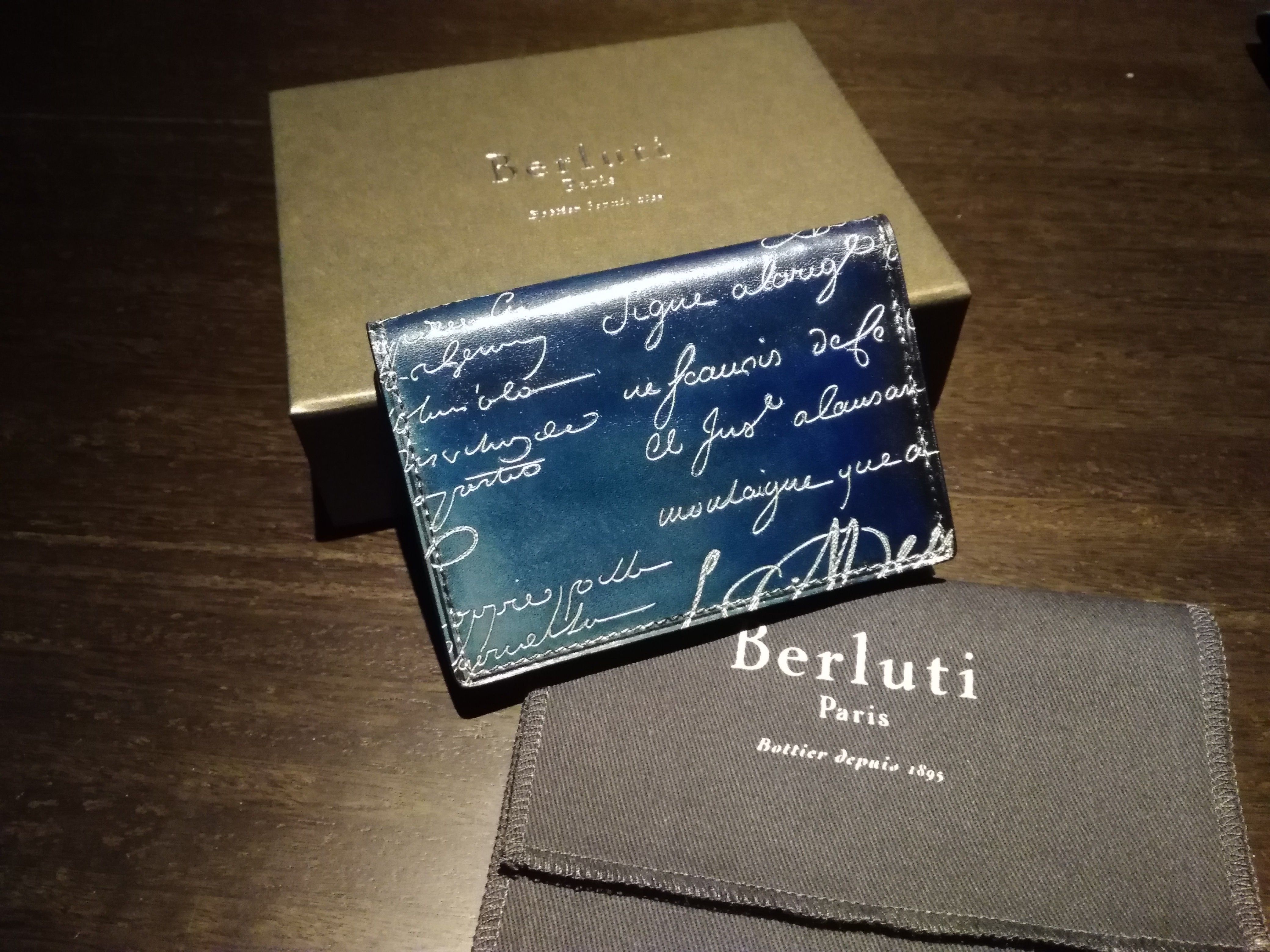 関税込◇限定シルバーパティーヌ希少品!! ベルルッティ IMBUIA