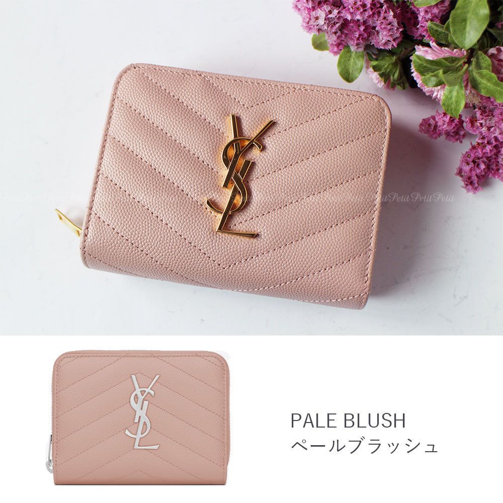 YSL イブサンローラン 三つ折り財布 【公式通販】