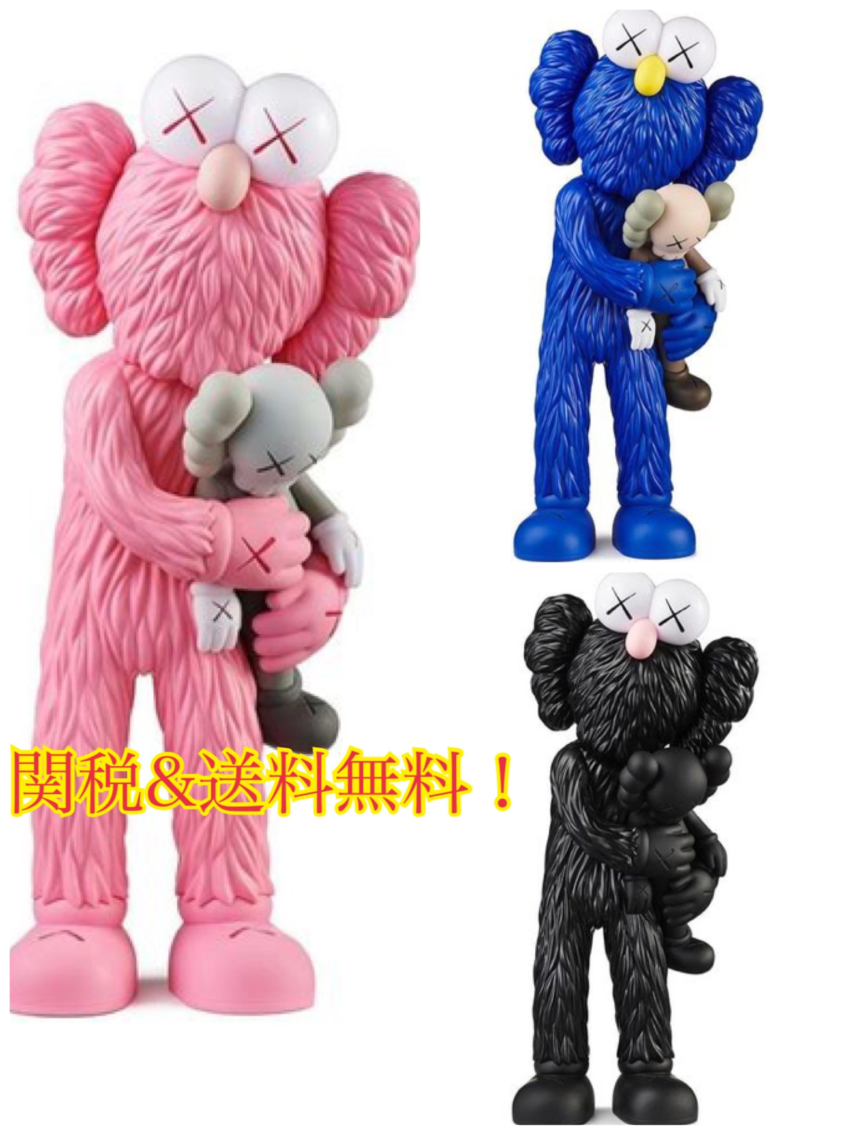 KAWS カウズ モチーフフィギュア ブラック ピンク ブルー フィギュア 3