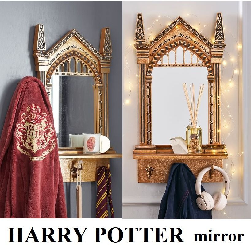 ハリー・ポッター レプリカ みぞの鏡 ノーブルコレクション ハリー