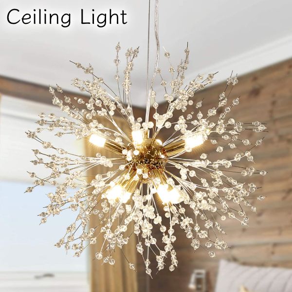 シーリングライト シャンデリア モダン 8ライト クリスタル GOLD (照明