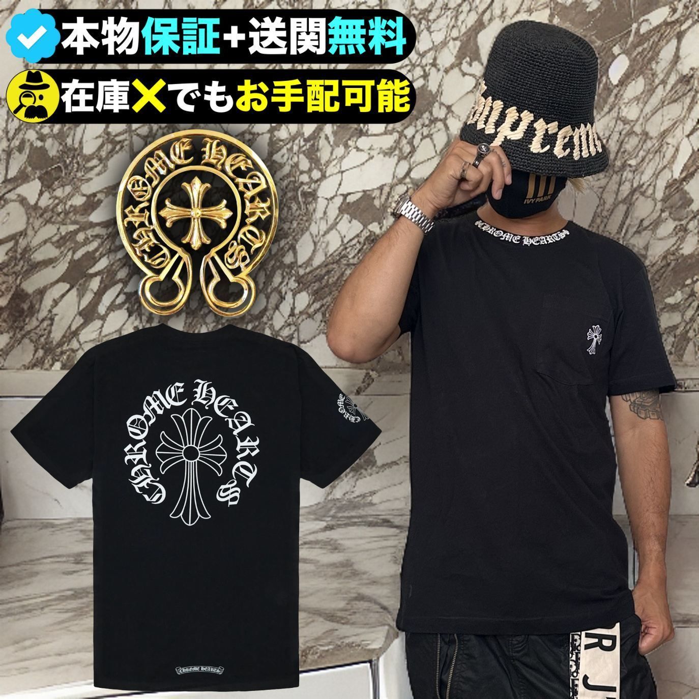 ☆クロムハーツ☆超厳選☆誰もが欲しがる入手困難なTシャツ☆ (CHROME