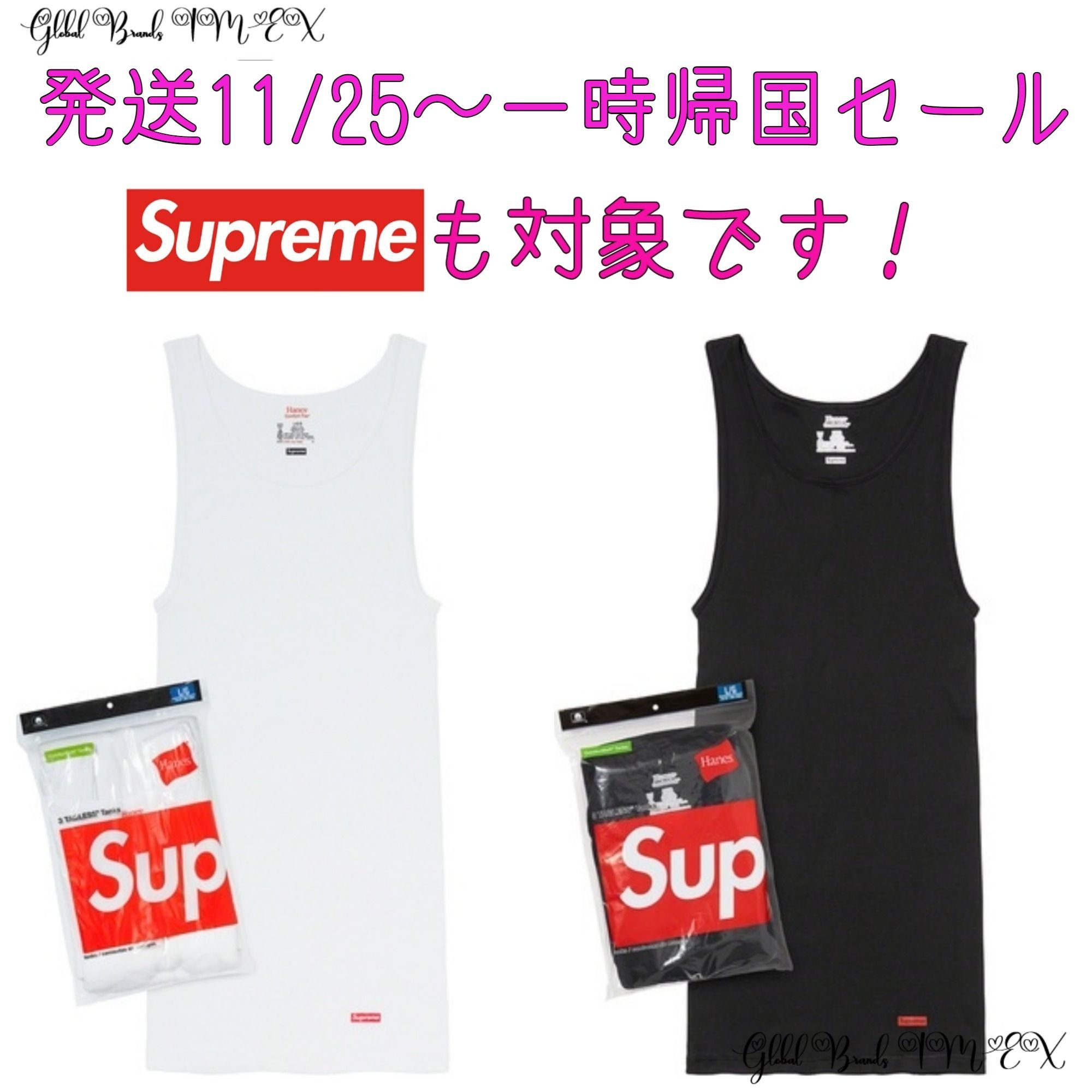 Supreme】Spreme Hanes Tagless Tank Tops (3PK) (Supreme/タンク