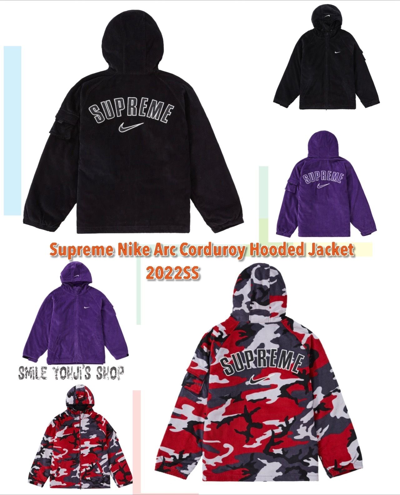 ☆SS22 WEEK14☆Supreme Nike Arc Corduroy Hooded Jacket (Supreme