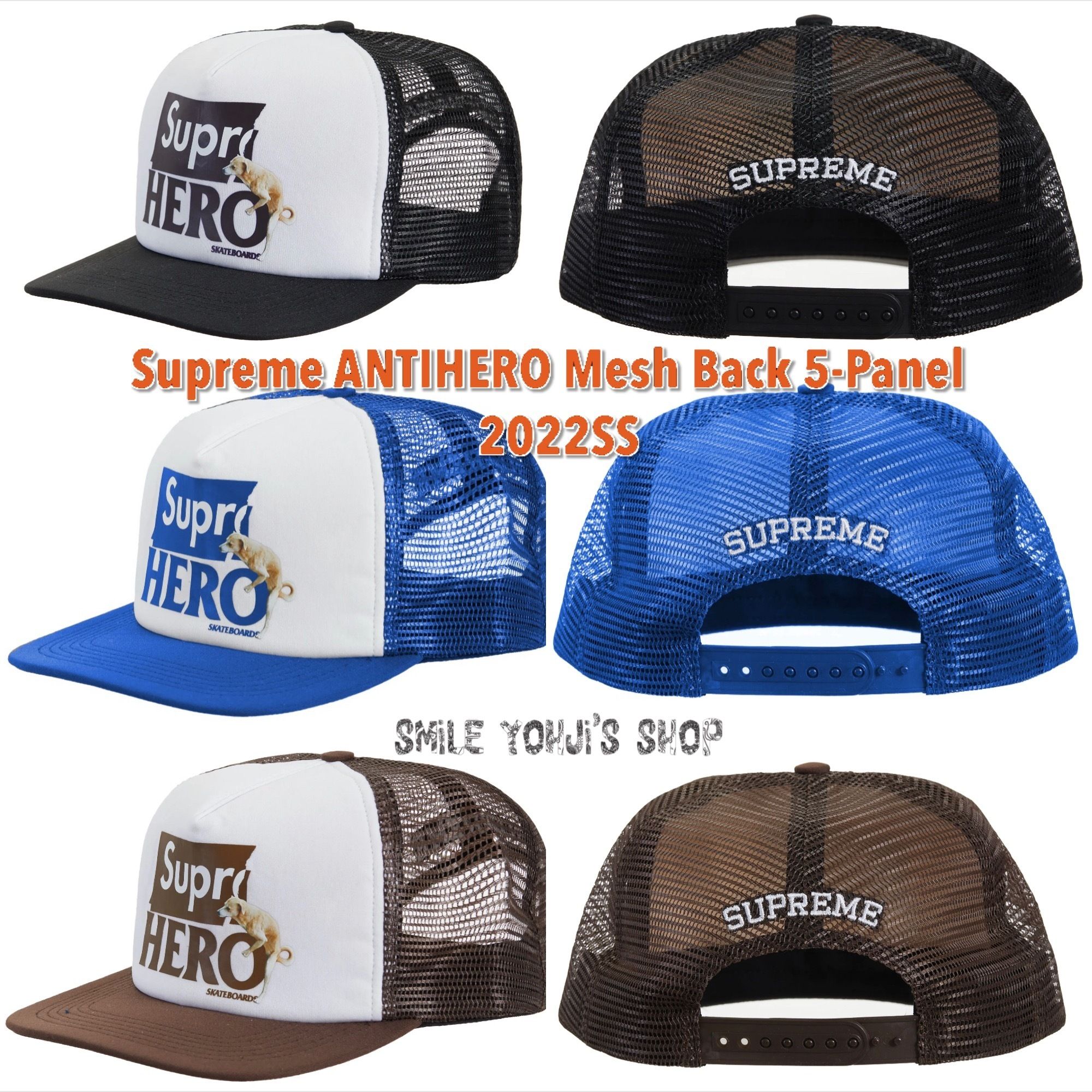Supreme/ANTIHERO Mesh シュプリームアンチヒーローメッシュ