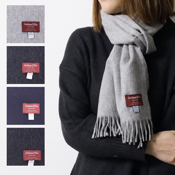 Joshua Ellis ジョシュア・エリス カシミヤ スカーフ マフラー (Joshua