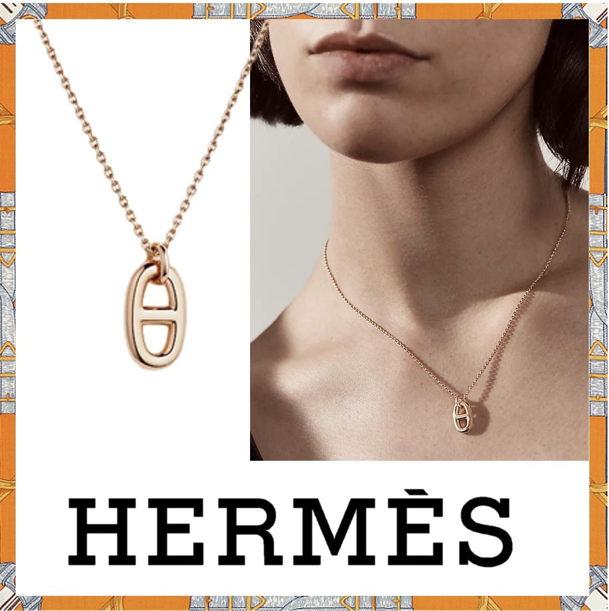 HERMES パリ本店◇ネックレス ファランドールPM ピンクゴールド