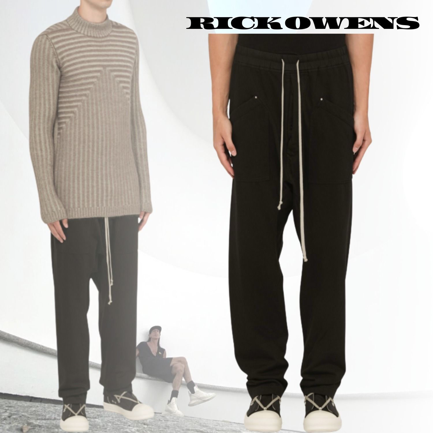RICK OWENS DRKSHDW Drawstring Sarrouel Pants サルエルパンツ (RICK