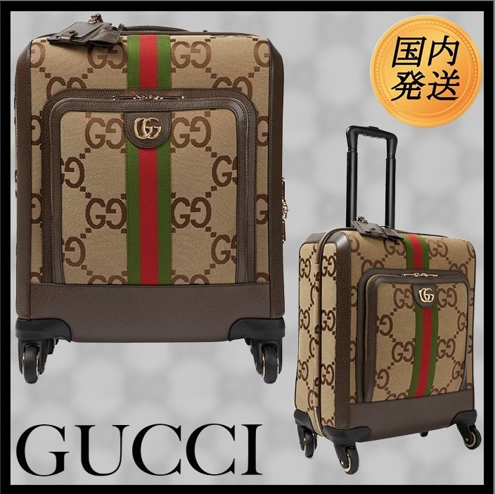 極美品 グッチ GUCCI インプリメ キャリーケース GG トラベルバッグ 極