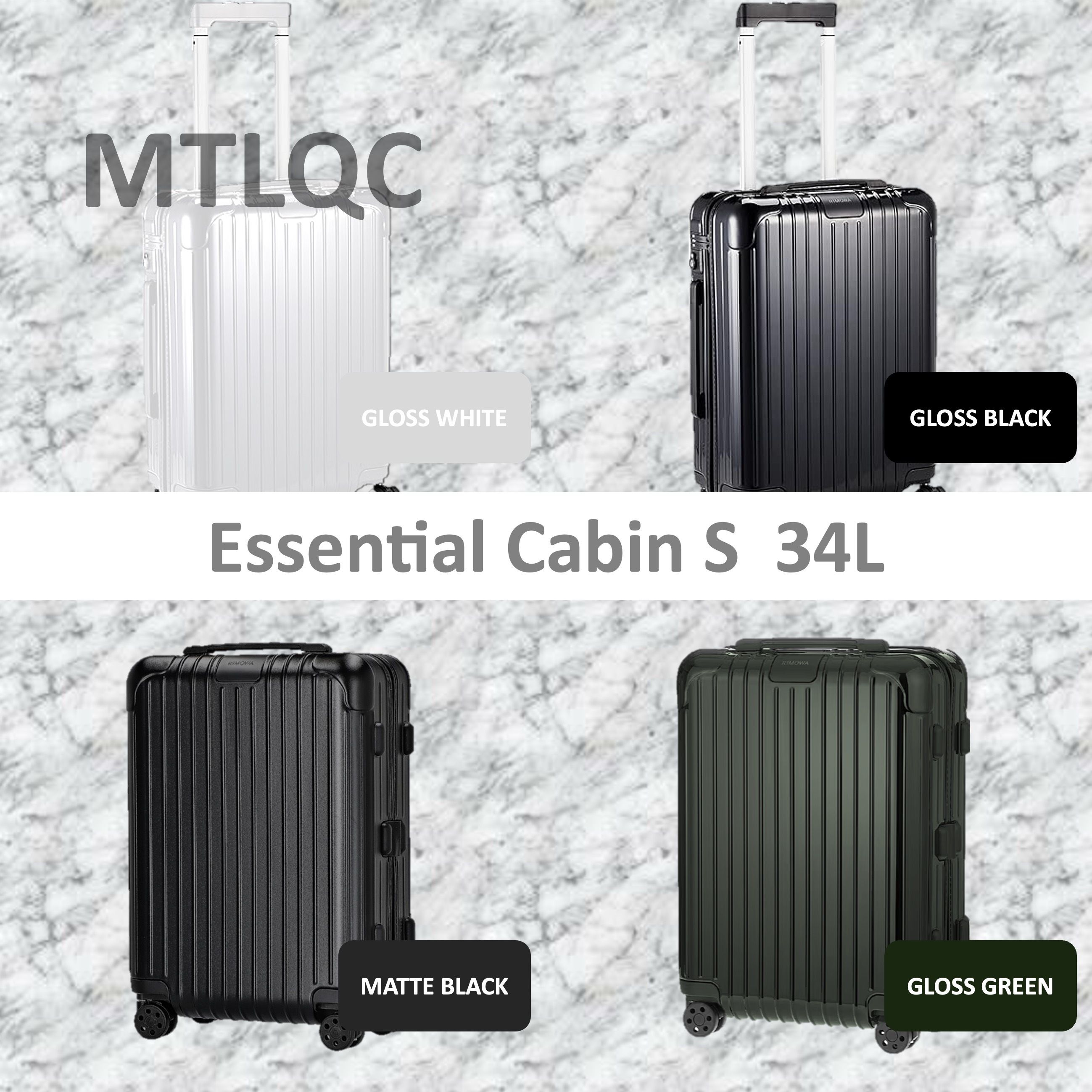 RIMOWA Essential Cabin S リモワ エッセンシャル 機内持ち込み