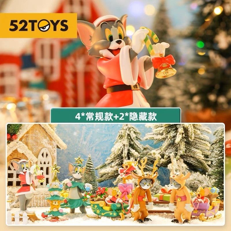 52toys トムとジェリーTOM&JERRY の クリスマスフィギュア