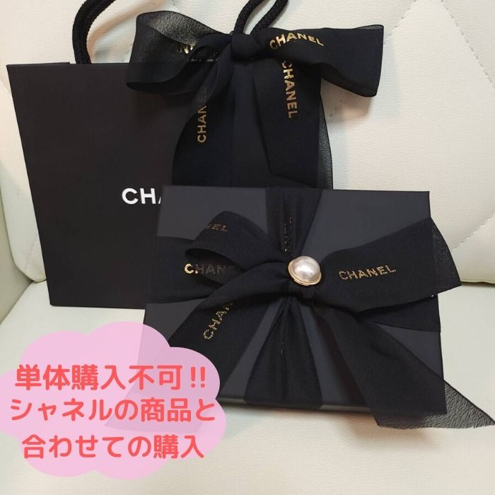 シャネル ホリデー ラッピング済み
