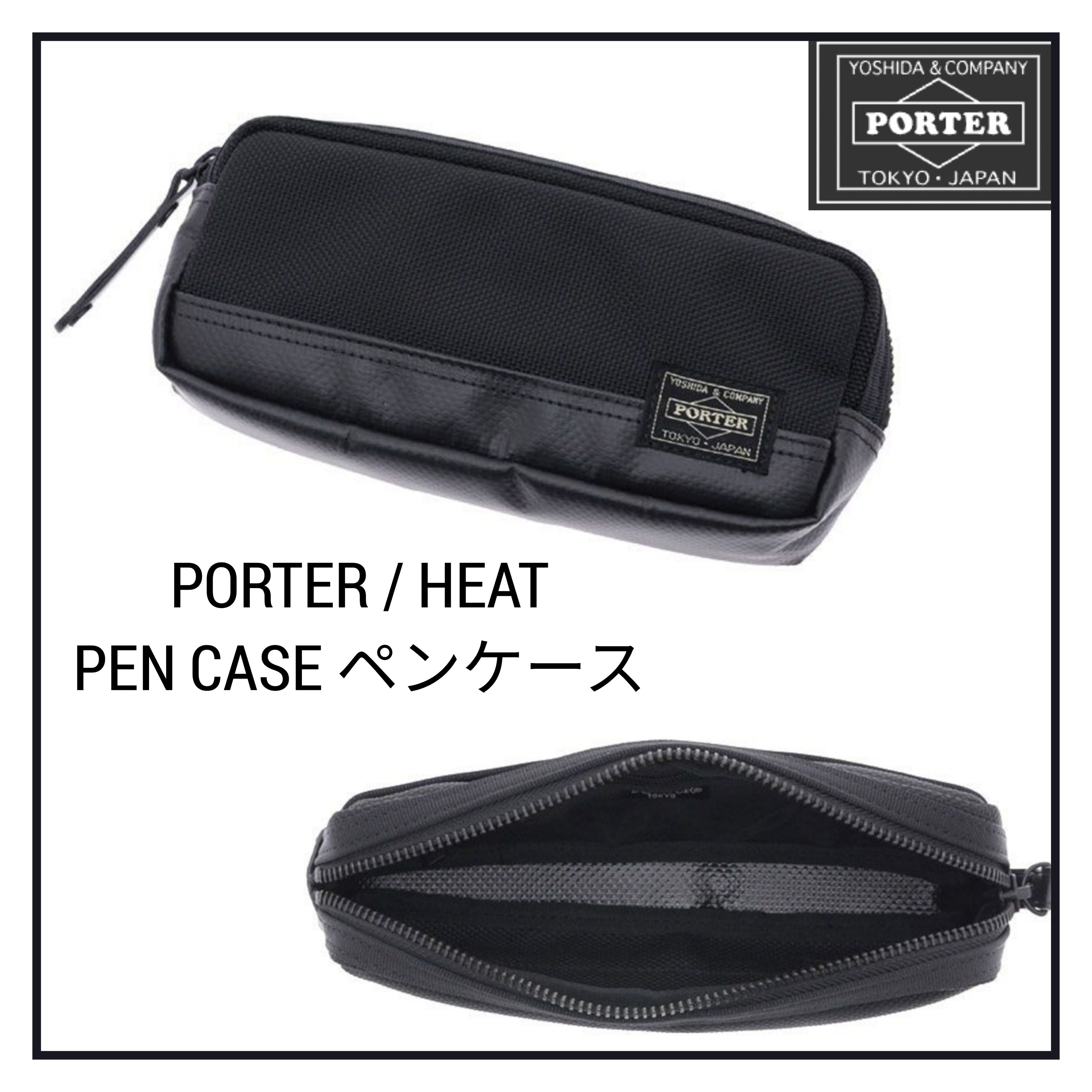 PORTER ペンケースブラック SHEEN(シーン) PEN CASE | 吉田カバン