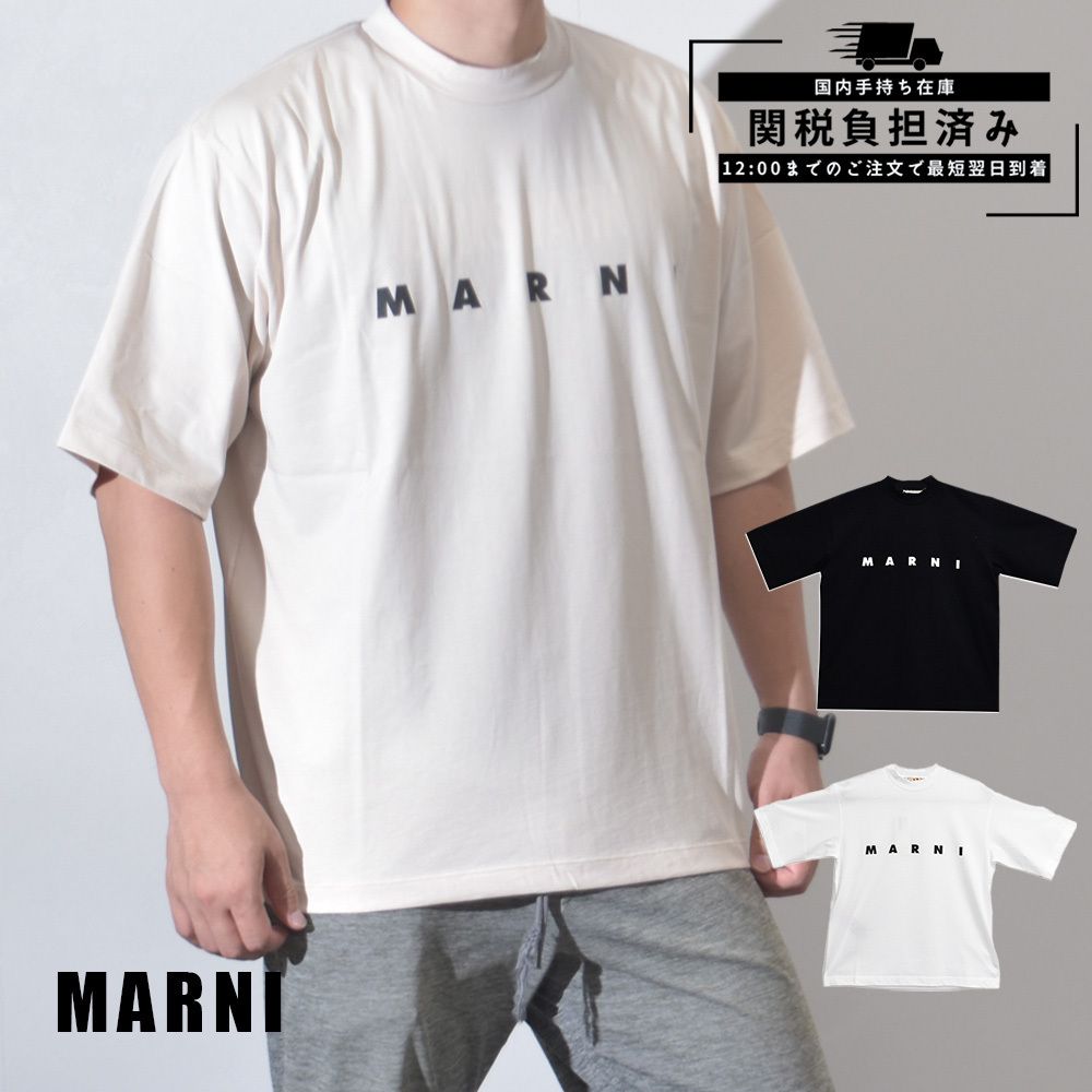 マルニ Tシャツ メンズ 半袖 ロゴ MARNI 黒 白 HUMU0223P1 (MARNI/T