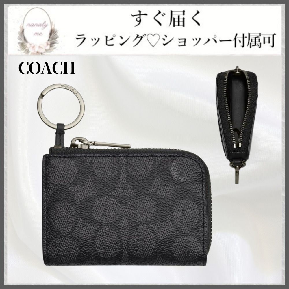 たくさん入る♪】コーチ キーケース (Coach/キーケース) 96137127【BUYMA】