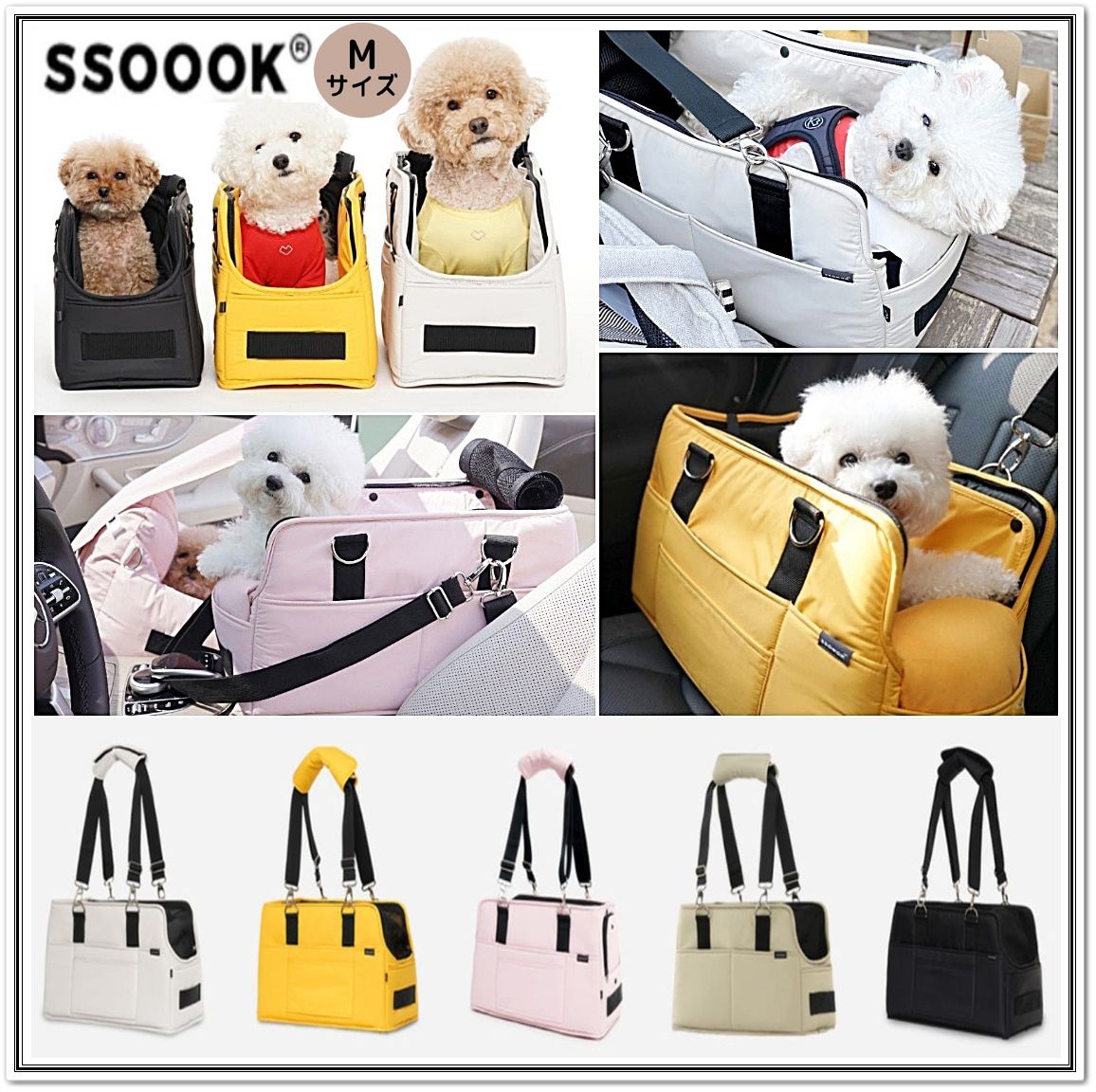 パピリーヒルズ ドッグキャリー ファー スリング