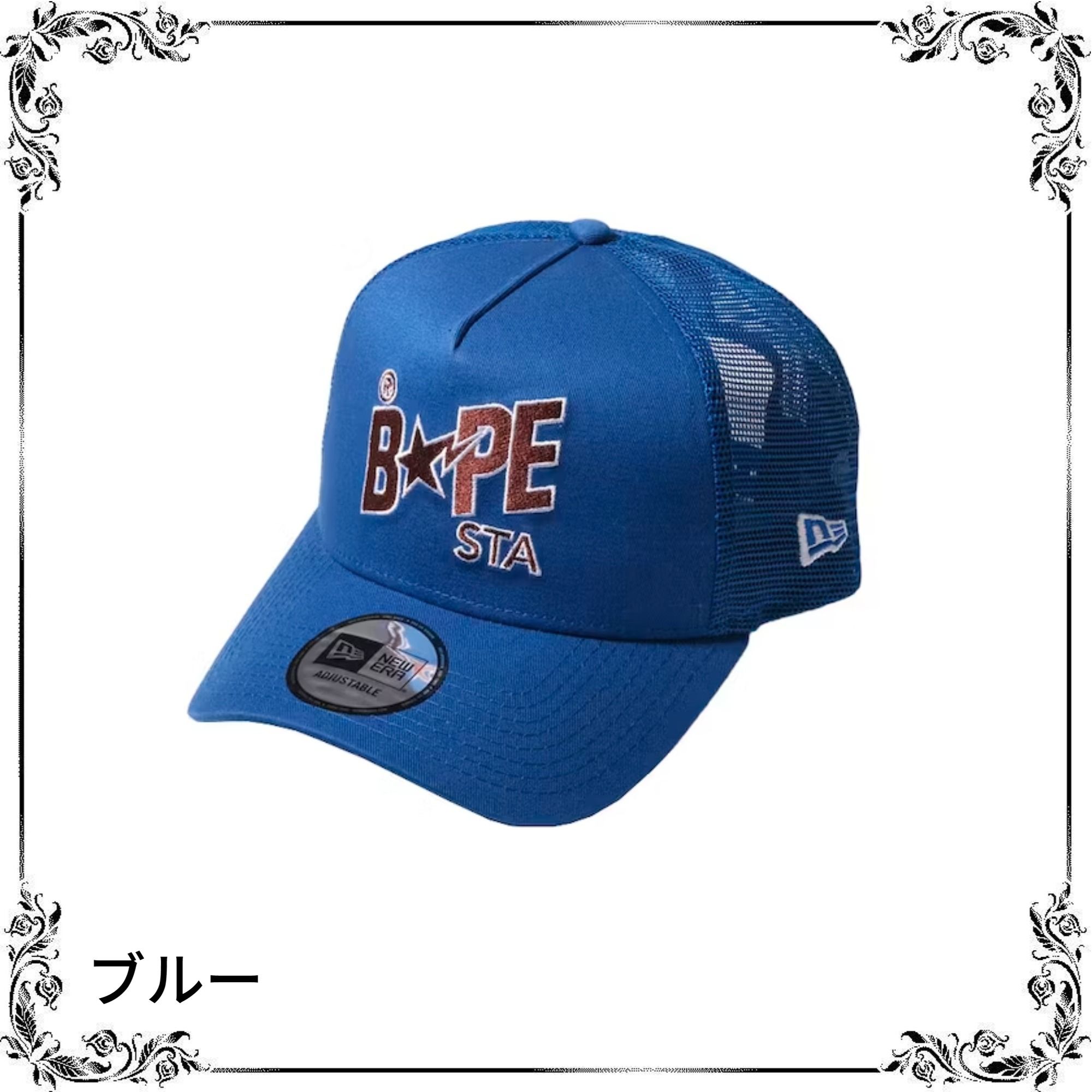 A Bathing Ape メッシュキャップ 水色 Bape ベイプ A Bathing Ape Bape