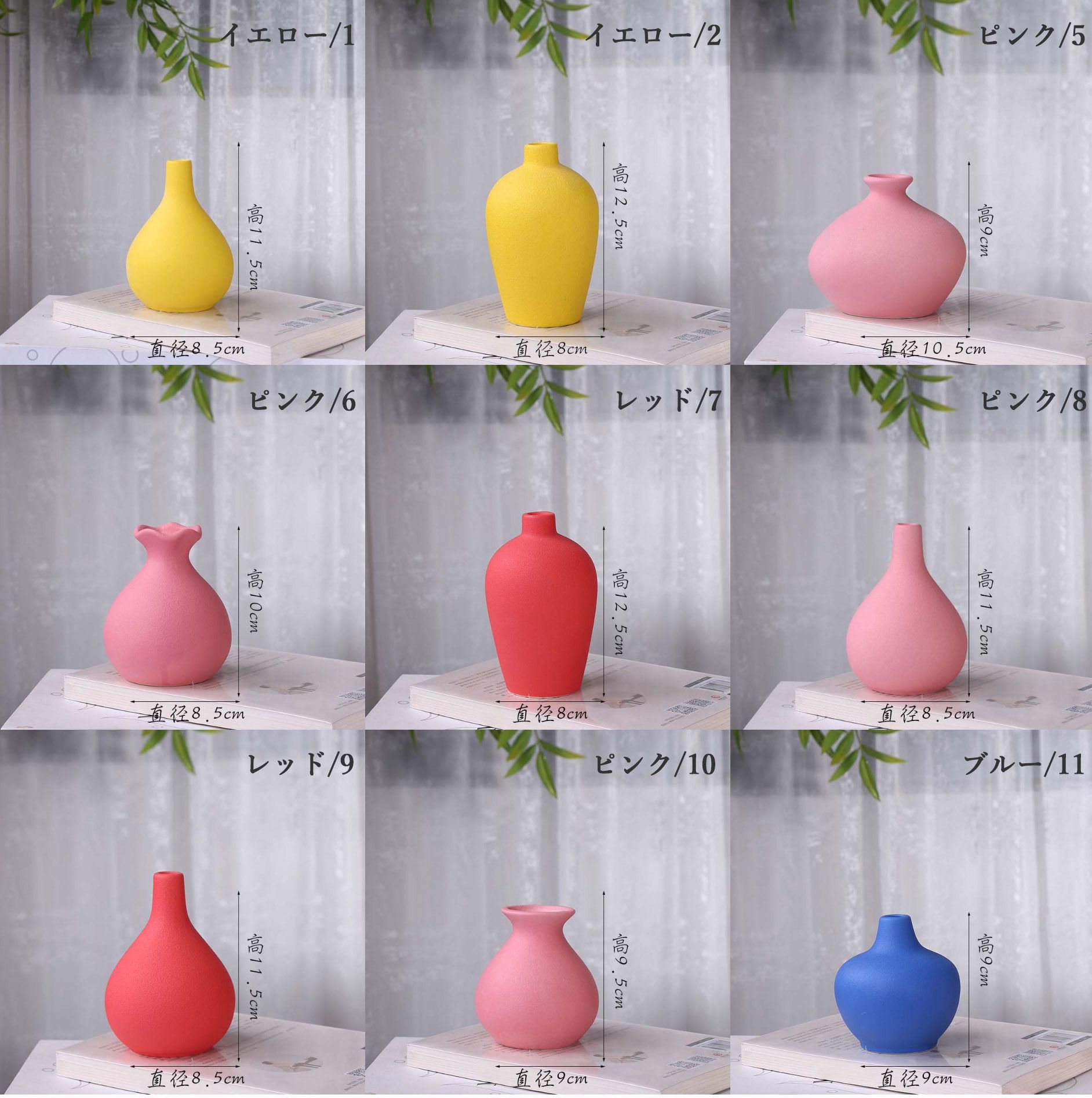 vase271北欧壺花瓶 壺型デザイン オブジェレストラン装飾 (花瓶