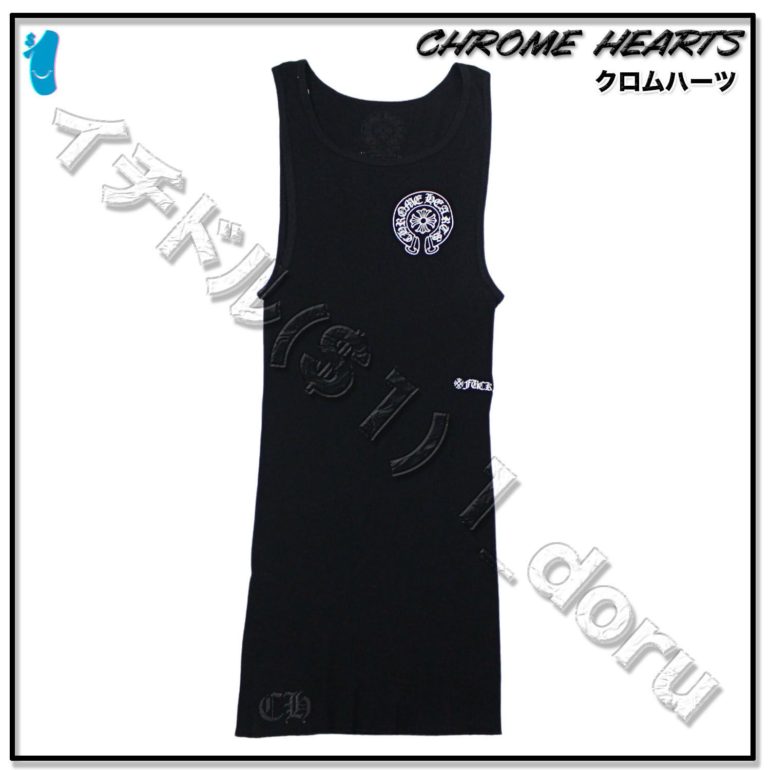 CHROME HEARTS+ ホーシュー プラス タンクトップ TANK TOP (CHROME