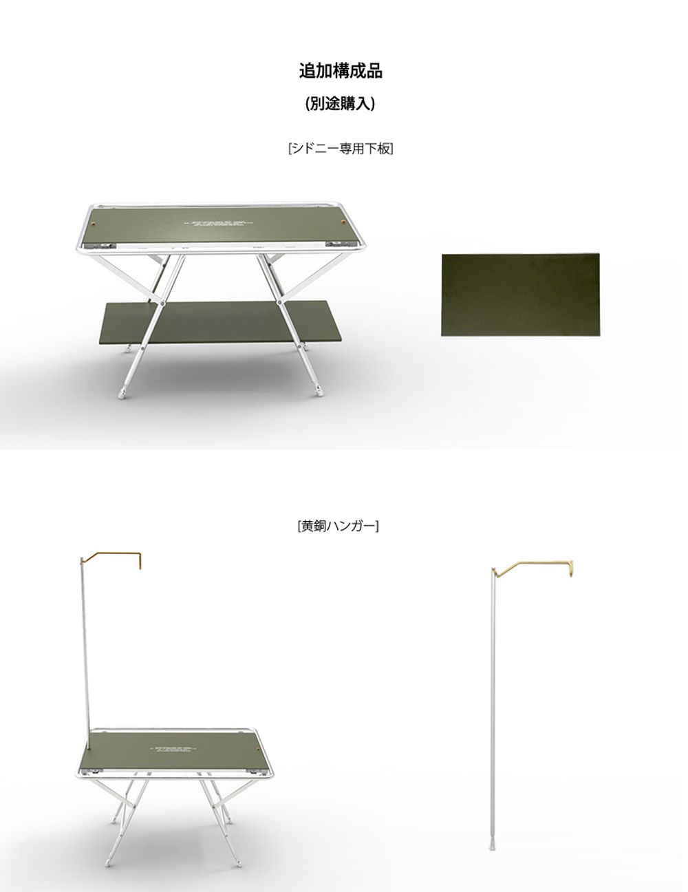 総額8万韓国コンマナインシドニーテーブルセットアウトドアIGTテーブル
