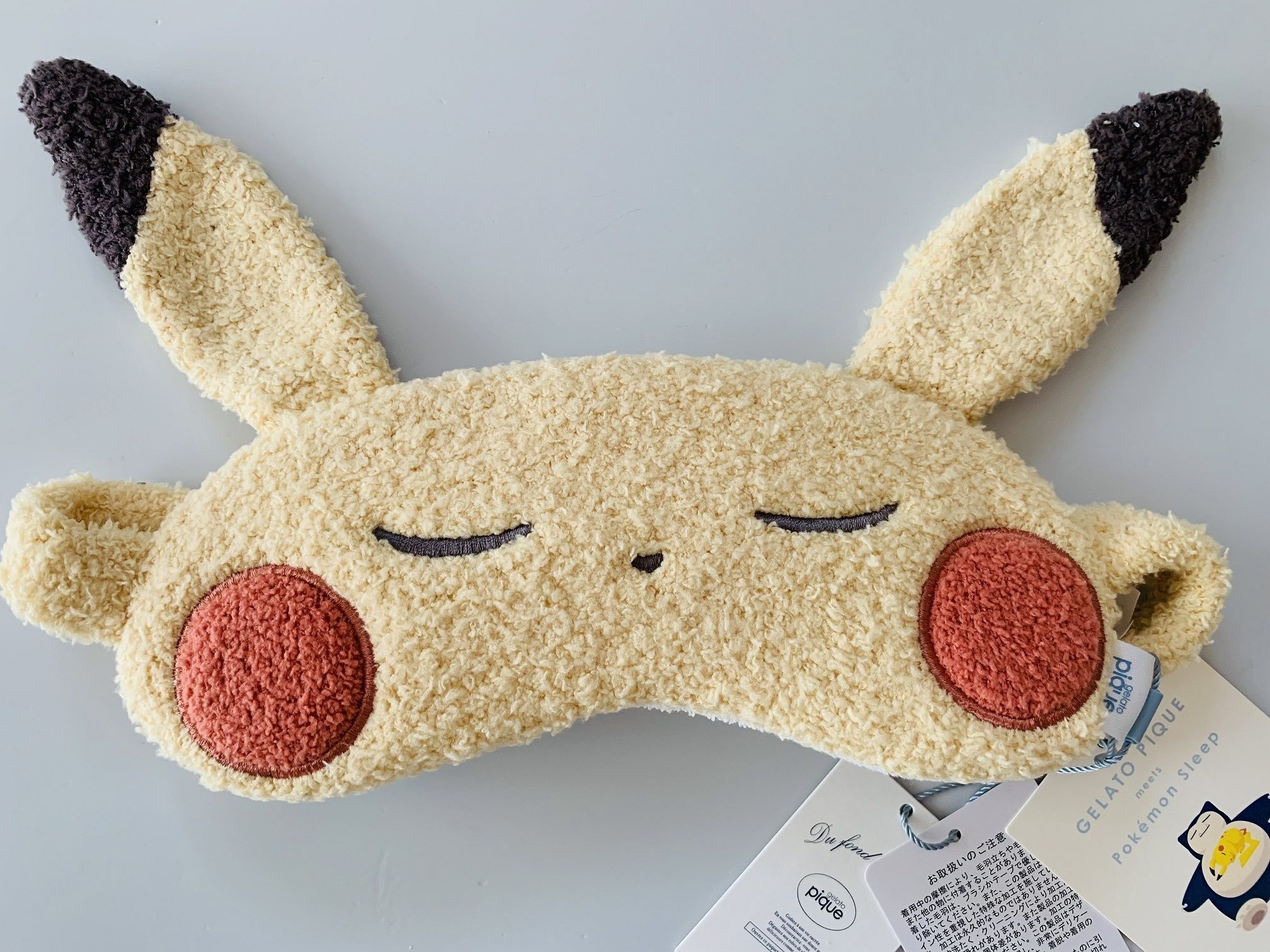 ジェラピケ】『ポケモンスリープ』コラボアイテム（全47種）が9月28日