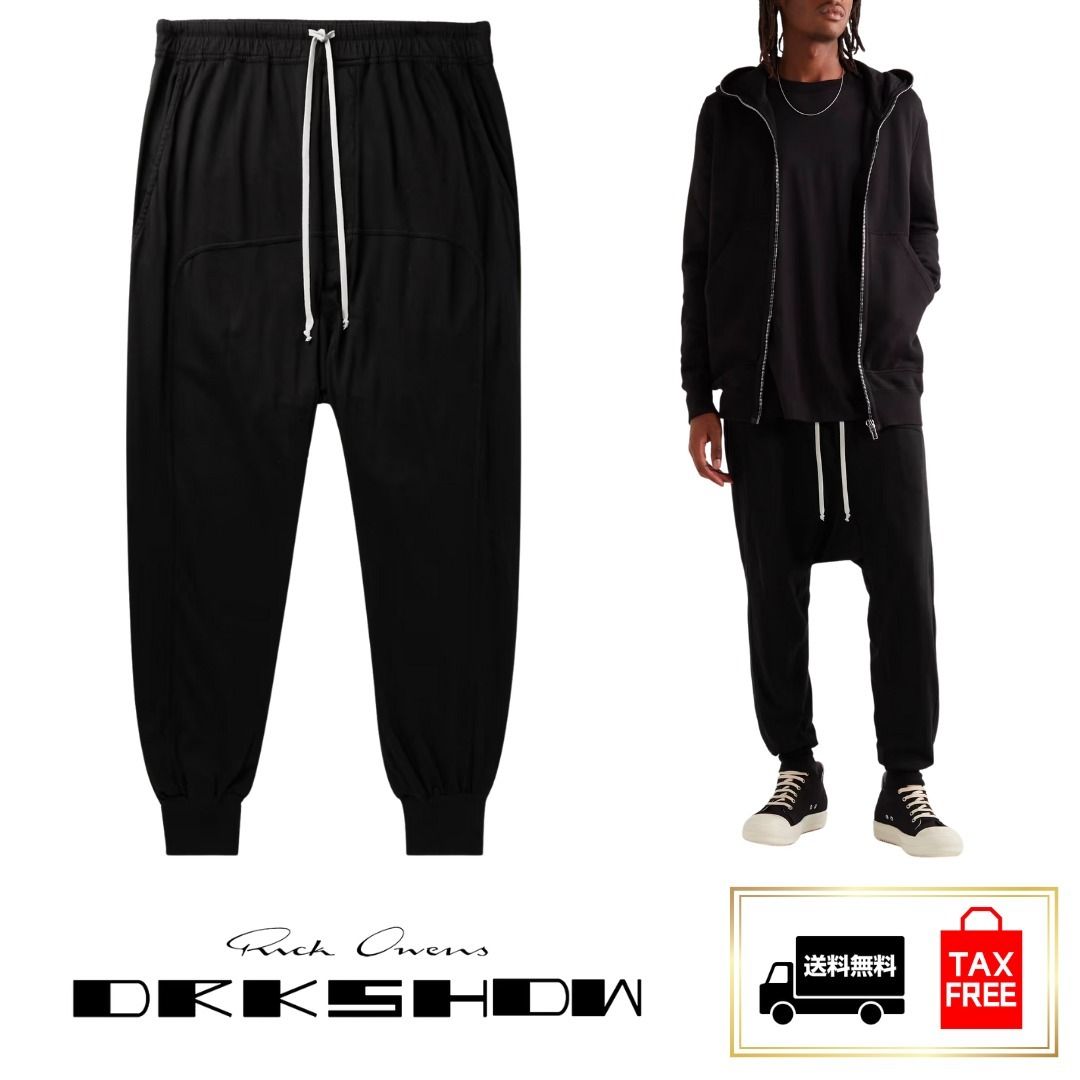 Rick Owens DRKSHDW PRISONER pants xs