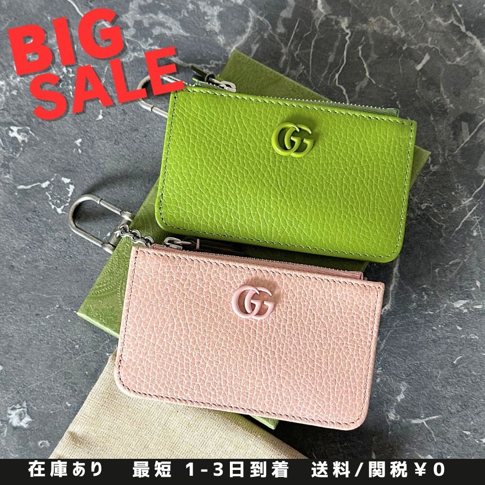 国内即発【GUCCI】ダブルG キーチェーン カードケース (GUCCI/カード