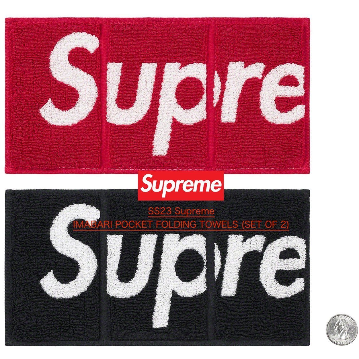Supreme Imabari Pocket Folding Towels (Set of 2) 今治タオル