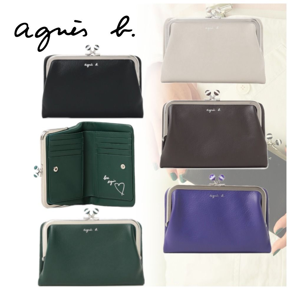 ☆人気【Agnes b】PAW07－03 ウォレット レザー がま口 二つ折り
