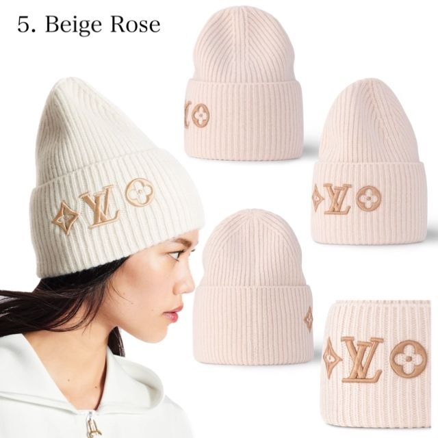 寒い日も楽しみが倍増】LOUIS VUITTON☆LV Beanie ニット帽 (Louis