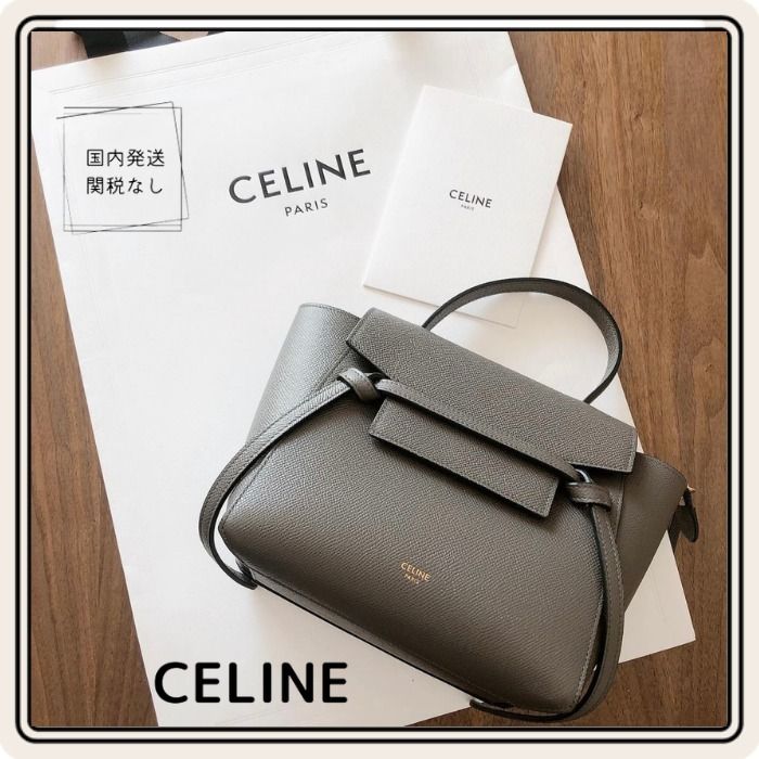 CELINE セリーヌベルトバッグナノグレー