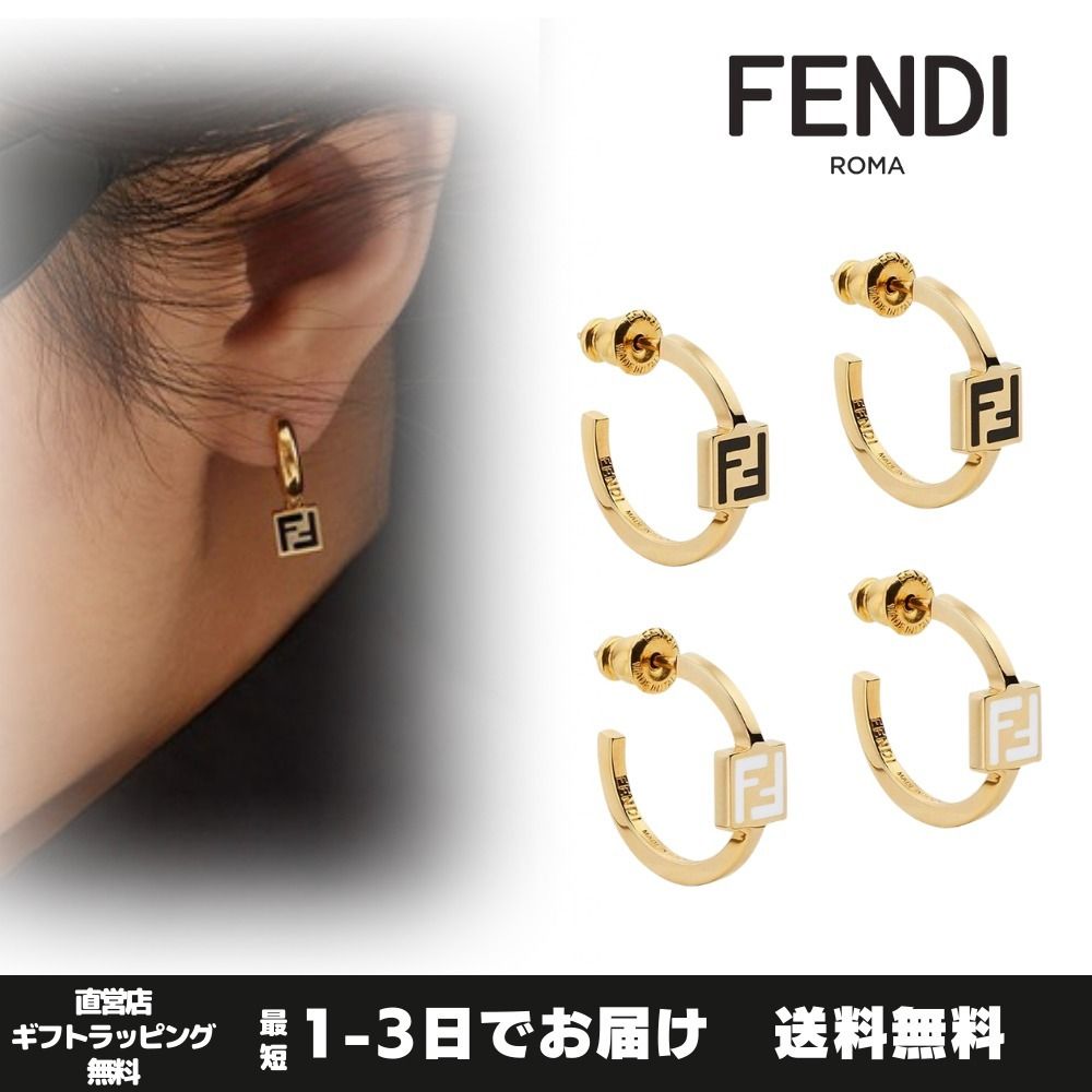 FENDI ピアス