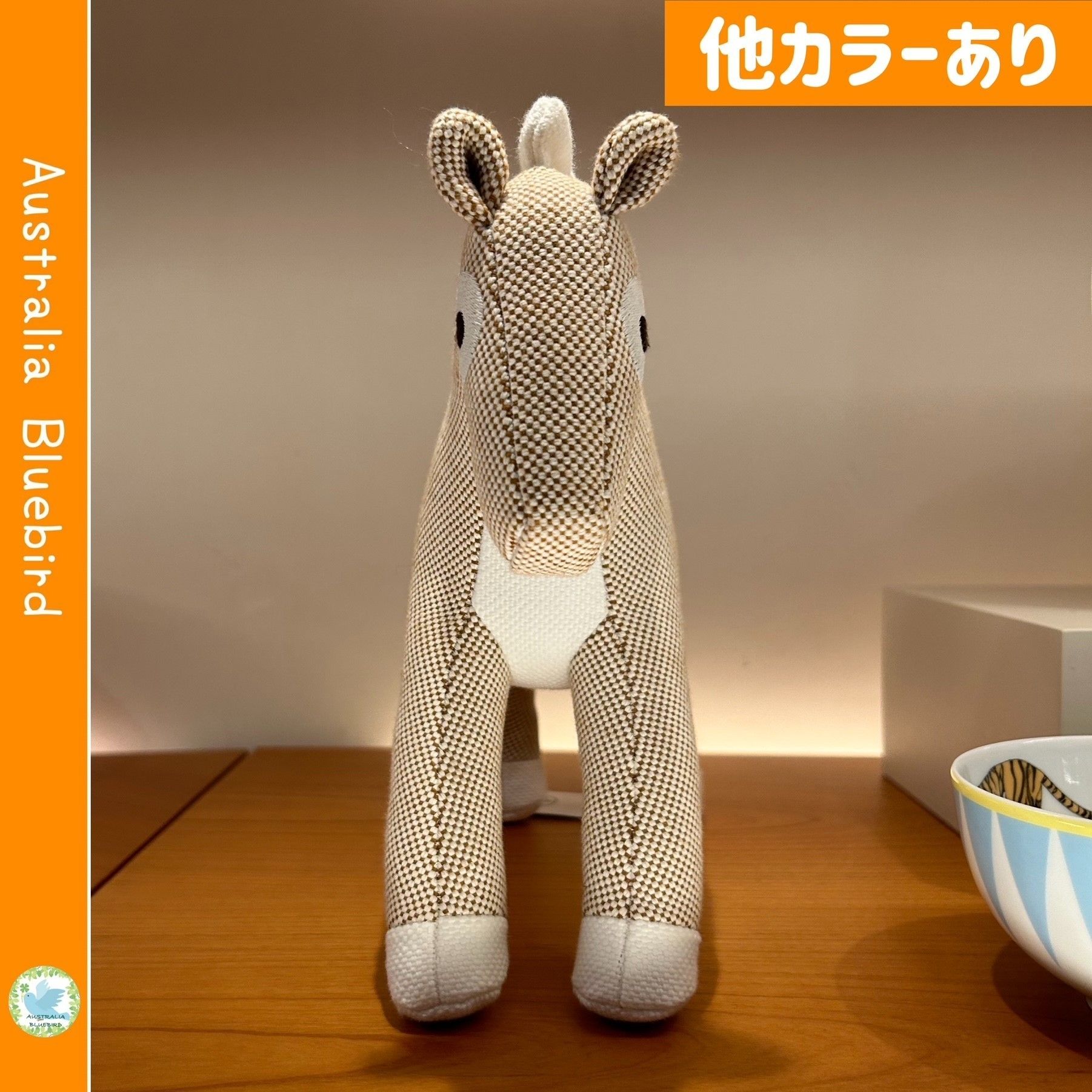 ギフトにも☆HERMES☆馬のぬいぐるみ シュヴァル オノレ エポペ