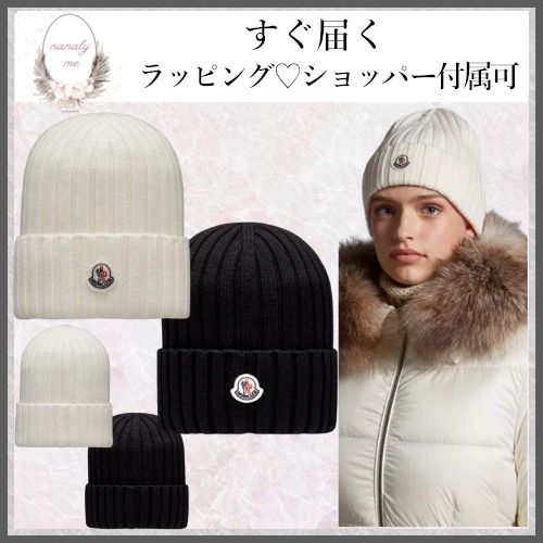 上質なアイテム♪】モンクレール ニット帽 ギフトにも♡ (MONCLER